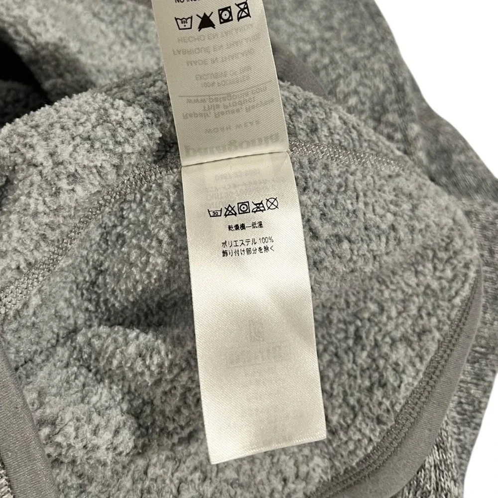 Patagonia Men's Fleece Quarter‎ Zip Pullover Sweater Gray Embroidered Logo M